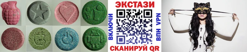 ЭКСТАЗИ бентли  кракен вход  площадка официальный сайт  хочу   Старый Оскол 