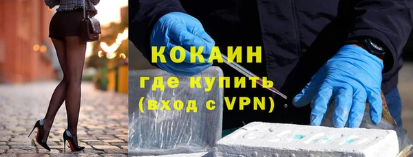 ешки Верхний Тагил