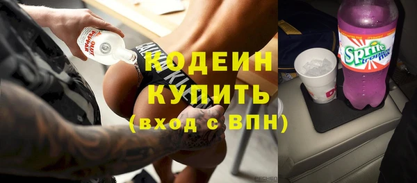 прущая мука Володарск