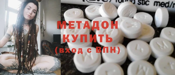 круглые Волоколамск