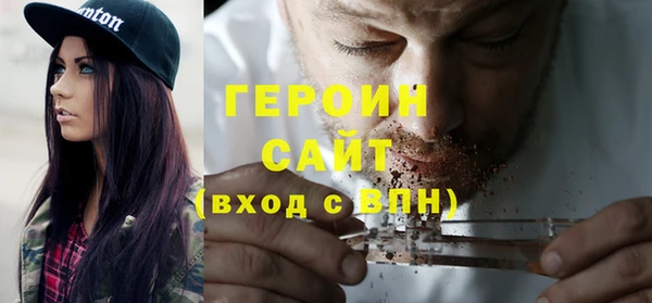 круглые Волоколамск