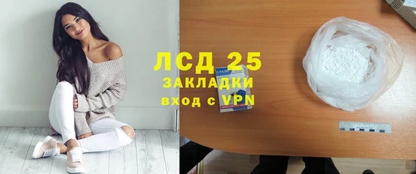 мефедрон VHQ Верхнеуральск