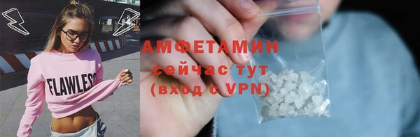 мефедрон VHQ Верхнеуральск