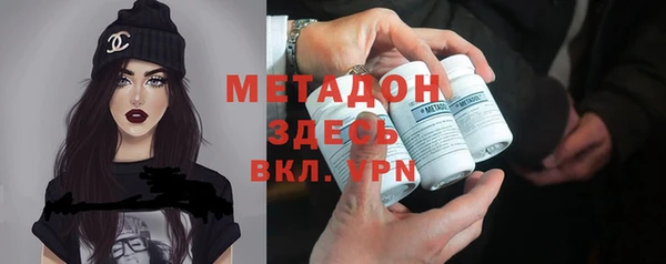 2c-b Верея