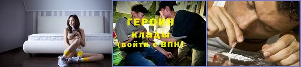 ешки Верхний Тагил