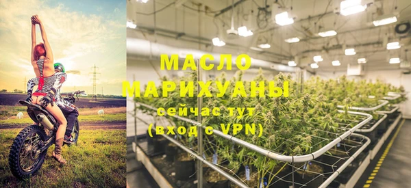 ешки Верхний Тагил