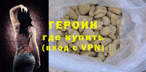 прущая мука Володарск