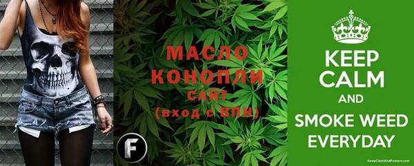круглые Волоколамск