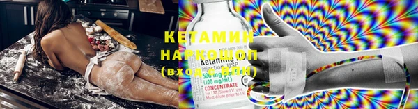 ешки Верхний Тагил