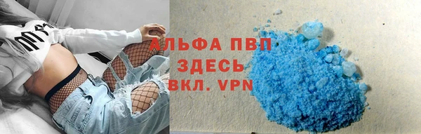 2c-b Верея